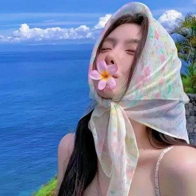 讲究人